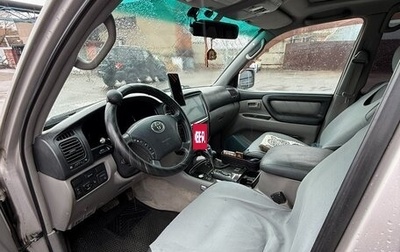 Toyota Land Cruiser 100 рестайлинг 2, 2004 год, 2 100 000 рублей, 1 фотография