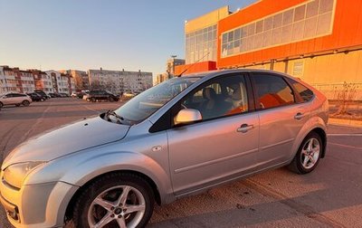 Ford Focus II рестайлинг, 2005 год, 400 000 рублей, 1 фотография