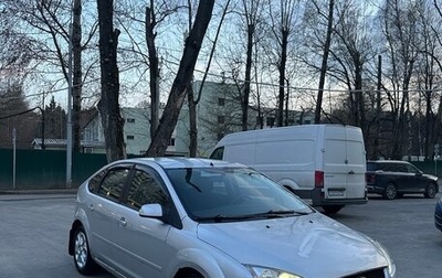 Ford Focus II рестайлинг, 2007 год, 400 000 рублей, 1 фотография