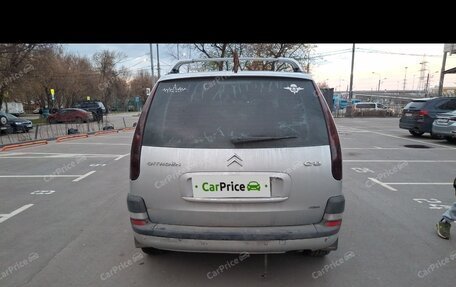 Citroen C8 I, 2004 год, 450 000 рублей, 7 фотография