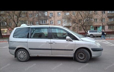 Citroen C8 I, 2004 год, 450 000 рублей, 6 фотография