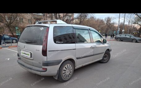 Citroen C8 I, 2004 год, 450 000 рублей, 8 фотография