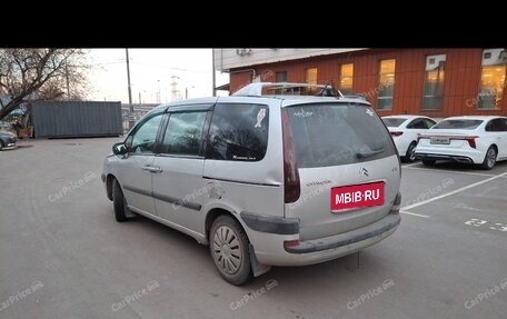 Citroen C8 I, 2004 год, 450 000 рублей, 10 фотография
