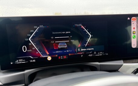 BMW 3 серия, 2022 год, 4 640 000 рублей, 12 фотография