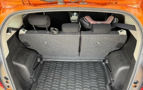 Nissan Note II рестайлинг, 2016 год, 1 280 000 рублей, 10 фотография