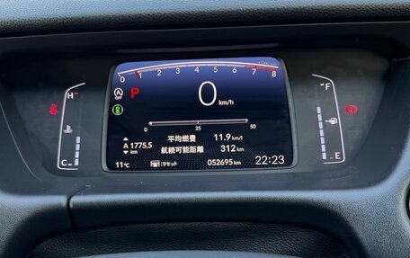 Honda Fit, 2020 год, 1 380 000 рублей, 22 фотография