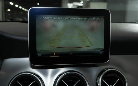 Mercedes-Benz GLA, 2019 год, 2 648 000 рублей, 17 фотография