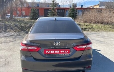 Toyota Camry, 2021 год, 4 070 000 рублей, 1 фотография