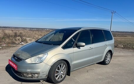 Ford Galaxy II, 2009 год, 999 999 рублей, 1 фотография