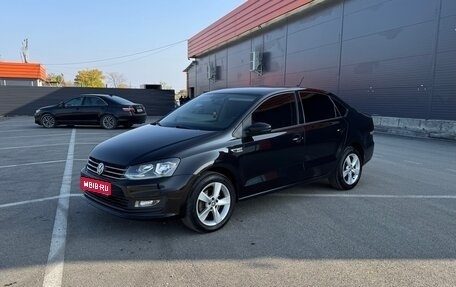 Volkswagen Polo VI (EU Market), 2018 год, 920 000 рублей, 1 фотография