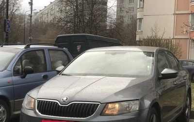 Skoda Octavia, 2014 год, 1 200 000 рублей, 1 фотография