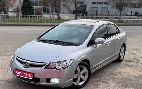 Honda Civic VIII, 2008 год, 1 020 000 рублей, 1 фотография