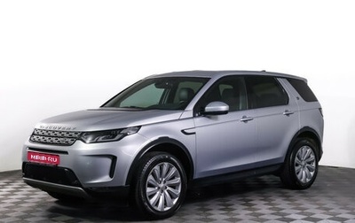 Land Rover Discovery Sport I рестайлинг, 2019 год, 3 380 000 рублей, 1 фотография