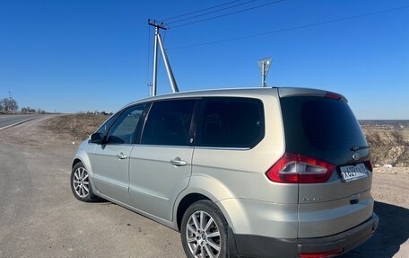 Ford Galaxy II, 2009 год, 999 999 рублей, 3 фотография