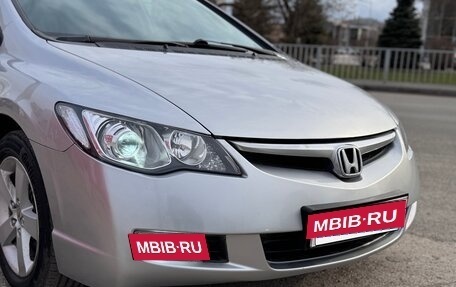 Honda Civic VIII, 2008 год, 1 020 000 рублей, 3 фотография