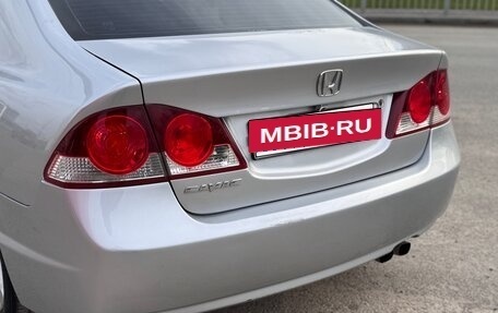 Honda Civic VIII, 2008 год, 1 020 000 рублей, 12 фотография