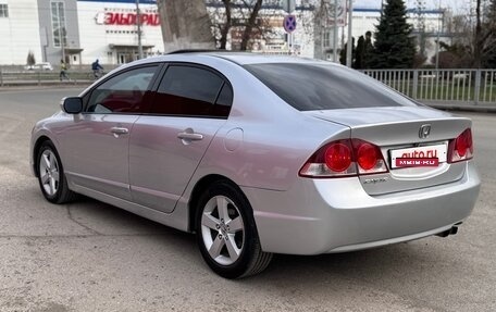 Honda Civic VIII, 2008 год, 1 020 000 рублей, 13 фотография