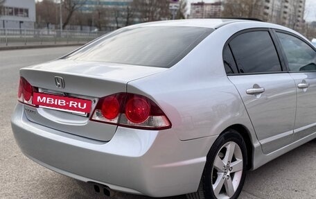 Honda Civic VIII, 2008 год, 1 020 000 рублей, 9 фотография