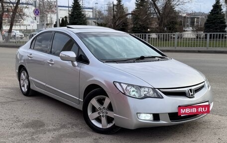 Honda Civic VIII, 2008 год, 1 020 000 рублей, 5 фотография