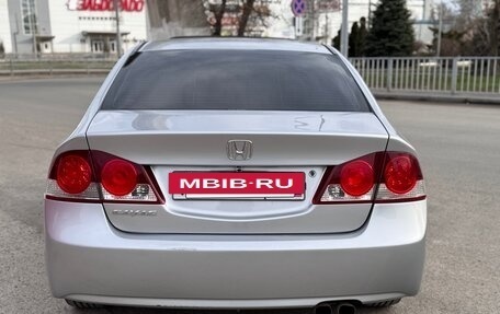 Honda Civic VIII, 2008 год, 1 020 000 рублей, 11 фотография