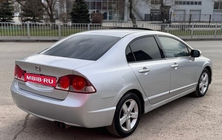 Honda Civic VIII, 2008 год, 1 020 000 рублей, 10 фотография