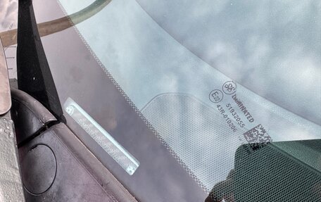 Honda Civic VIII, 2008 год, 1 020 000 рублей, 23 фотография