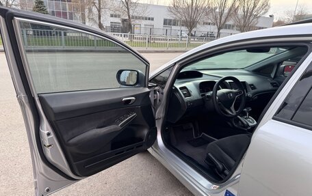 Honda Civic VIII, 2008 год, 1 020 000 рублей, 26 фотография