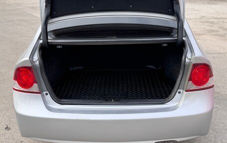 Honda Civic VIII, 2008 год, 1 020 000 рублей, 18 фотография