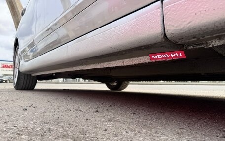 Honda Civic VIII, 2008 год, 1 020 000 рублей, 21 фотография