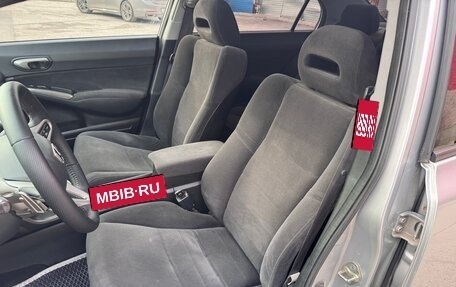 Honda Civic VIII, 2008 год, 1 020 000 рублей, 28 фотография