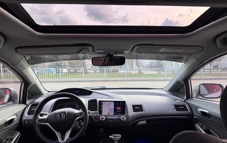 Honda Civic VIII, 2008 год, 1 020 000 рублей, 29 фотография