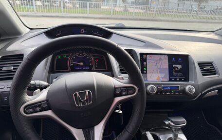 Honda Civic VIII, 2008 год, 1 020 000 рублей, 32 фотография