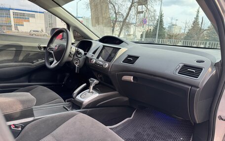 Honda Civic VIII, 2008 год, 1 020 000 рублей, 38 фотография