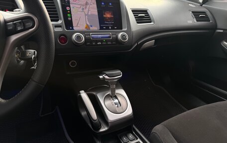 Honda Civic VIII, 2008 год, 1 020 000 рублей, 34 фотография