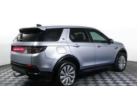 Land Rover Discovery Sport I рестайлинг, 2019 год, 3 380 000 рублей, 5 фотография