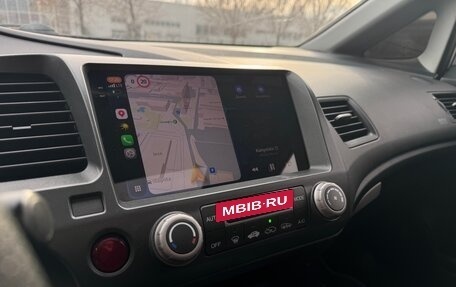 Honda Civic VIII, 2008 год, 1 020 000 рублей, 36 фотография