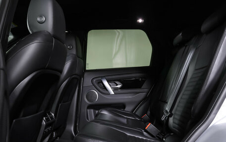 Land Rover Discovery Sport I рестайлинг, 2019 год, 3 380 000 рублей, 12 фотография