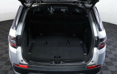 Land Rover Discovery Sport I рестайлинг, 2019 год, 3 380 000 рублей, 10 фотография