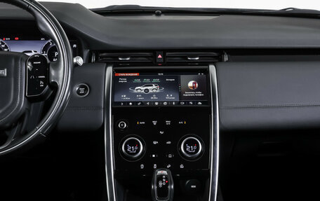 Land Rover Discovery Sport I рестайлинг, 2019 год, 3 380 000 рублей, 17 фотография