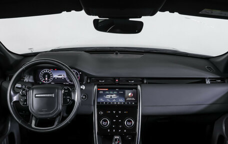 Land Rover Discovery Sport I рестайлинг, 2019 год, 3 380 000 рублей, 18 фотография