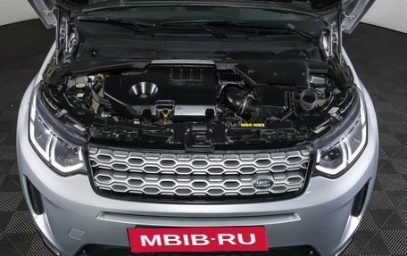 Land Rover Discovery Sport I рестайлинг, 2019 год, 3 380 000 рублей, 9 фотография