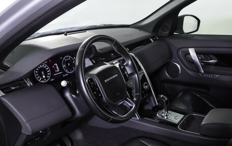 Land Rover Discovery Sport I рестайлинг, 2019 год, 3 380 000 рублей, 15 фотография