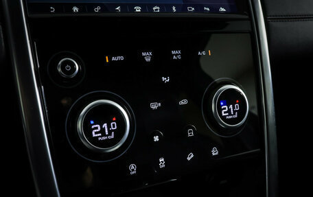 Land Rover Discovery Sport I рестайлинг, 2019 год, 3 380 000 рублей, 21 фотография