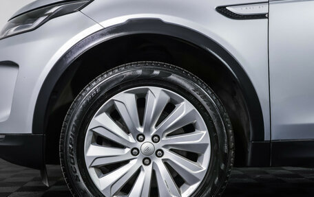 Land Rover Discovery Sport I рестайлинг, 2019 год, 3 380 000 рублей, 28 фотография