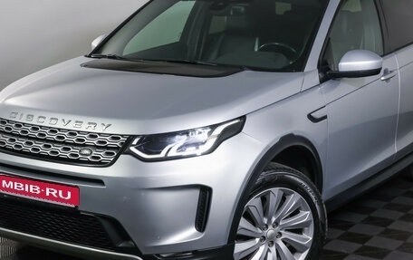Land Rover Discovery Sport I рестайлинг, 2019 год, 3 380 000 рублей, 25 фотография