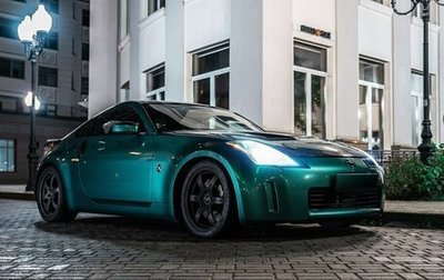 Nissan 350Z, 2003 год, 2 120 000 рублей, 1 фотография