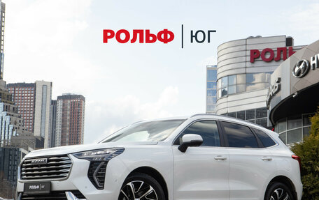 Haval Jolion, 2023 год, 1 748 000 рублей, 1 фотография