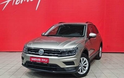 Volkswagen Tiguan II, 2019 год, 2 100 000 рублей, 1 фотография