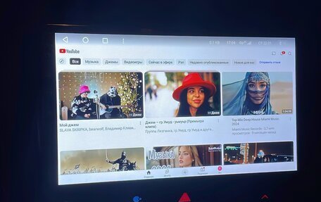 Toyota Camry, 2014 год, 1 700 000 рублей, 1 фотография