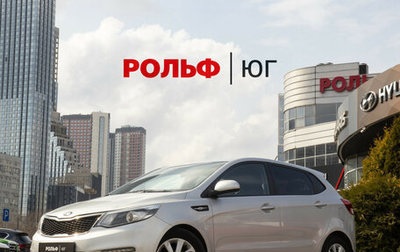 KIA Rio III рестайлинг, 2016 год, 1 187 000 рублей, 1 фотография